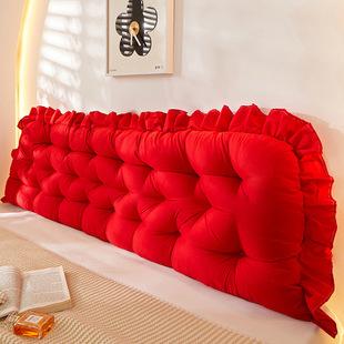 Rectangular Fashion Headboard Pillow Reading Bed Pillow for Sitting In Bed with Removable Cover