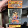 Buy It Now Unopened Son Gohan from Ball World Collectable Figure 6 - Figure "Dragon Super" Vol.