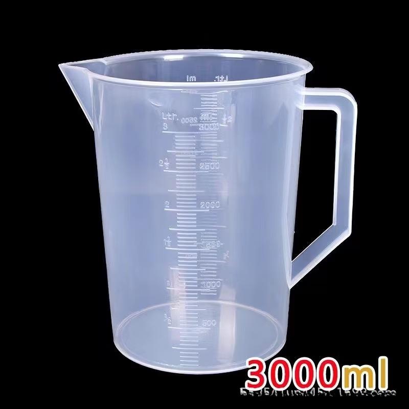 Yicang Large Capacity Graduated Measuring Cups