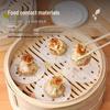 Miaojiayi Food-Grade Non-Stick Steamer Paper Liners
