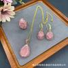 New natural powder crystal rough stone Zircon set French fashion inlaid rhinestone three-piece set Zircon wholesa