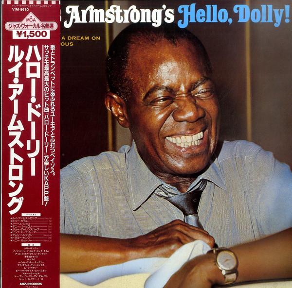 

LP Record LOUIS ARMSTRONG Hello Dolly VIM5610 MCA 1982 Japan Obi Jazz Used
