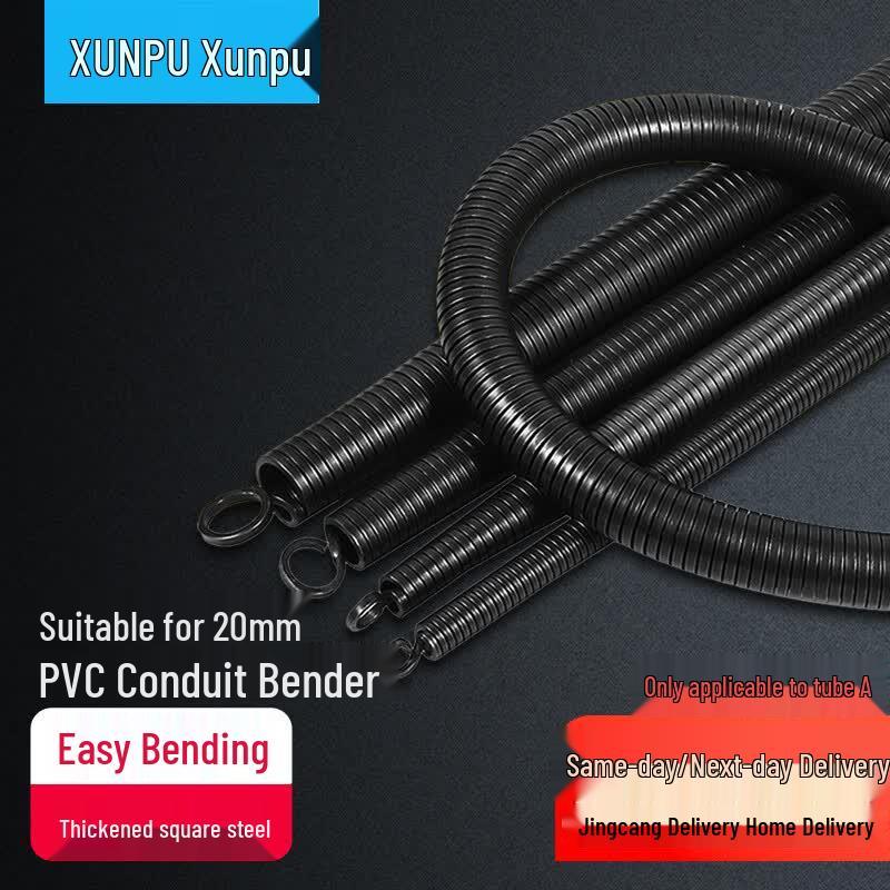 PVC Conduit Spring Bender for 20mm A-Pipe