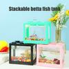 Mini Betta Fish Tank Stackable Building Block Tiny Aquarium Fish Bowl Clear Visible Rectangular Small Shrimp Fish Cube Tank Decoration