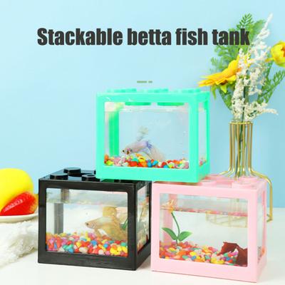 Mini Betta Fish Tank Stackable Building Block Tiny Aquarium Fish Bowl Clear Visible Rectangular Small Shrimp Fish Cube Tank Decoration