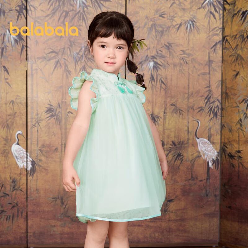 Balabala Girls  Summer Chinese Style Mesh Princess Dress 120 зелёный