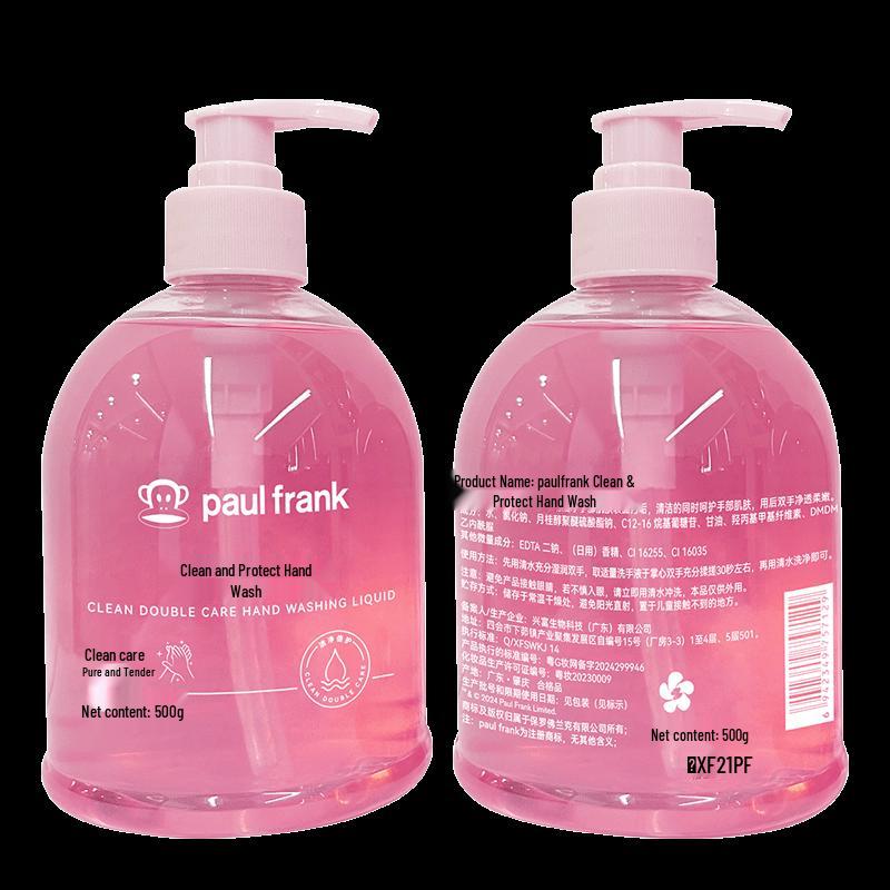 Paul Frank Gentle Hand Soap