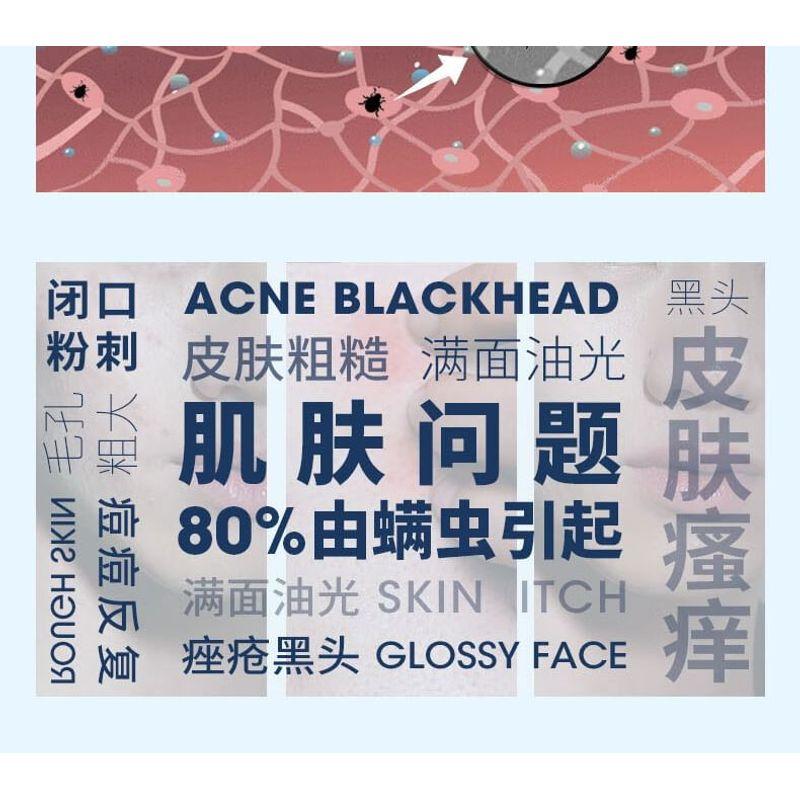 BLUEMAN - Ocean Energy Stone Soap