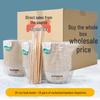 Rice Husk Disposable Food Bowls