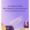 Fraijour - Retin-Collagen 3D Core Powder Wash