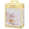Sylvanian Families Furniture Triple ST Mark Certification For Ages 3 and Up Toy Dollhouse Sylvanian Families EPOCH [Baby Bed] Car-213
