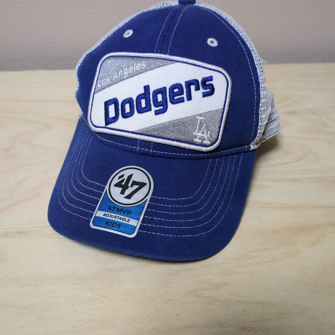 Used LA Dodgers 47 Cap Kids