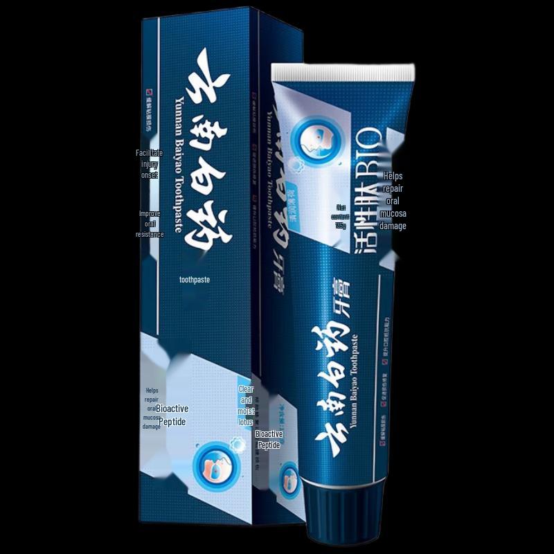

Yunnan Baiyao Active Peptide Multi-Care Toothpaste