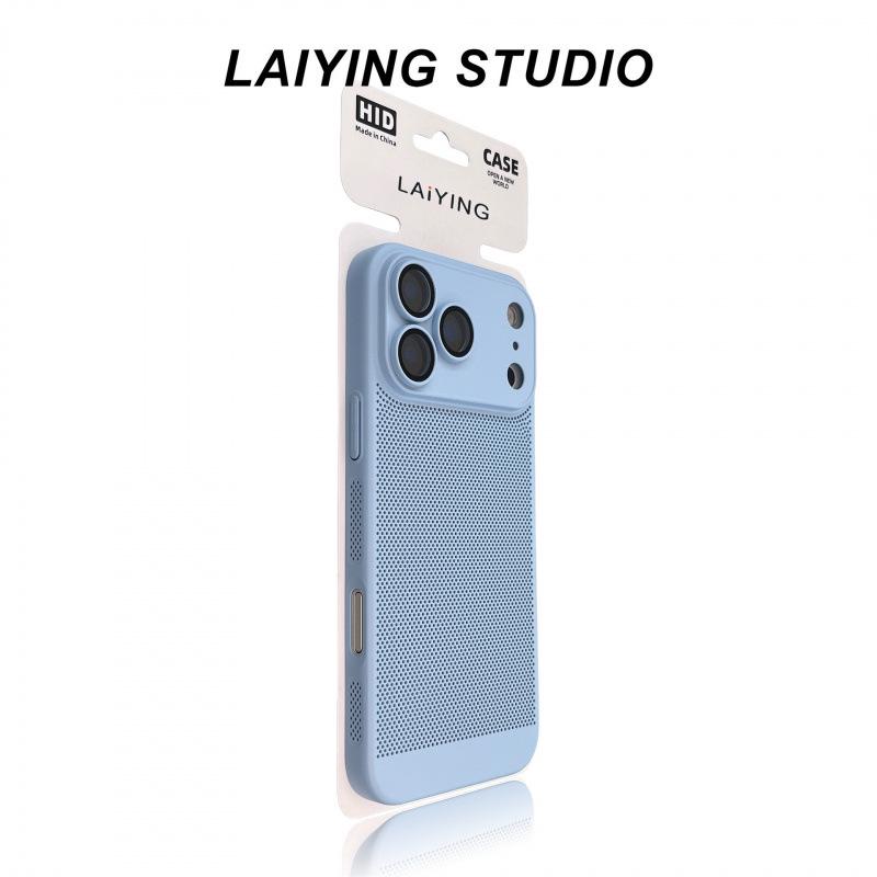 

Cooling Spray Oil iPhone 17 Pro Max Skin-Feel Case with Apple 16 Lens Film, Simple Protective for iPhone 15 iPhone 14