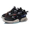 Li Ning GTX Textile, Split Cow Leather, TPU Cushioning Slip Resistant Abrasion Resistant Breathable Support AGLQ135-1