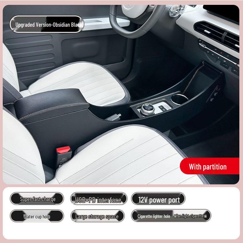 Geely Panda Mini Armrest Box - Central Modified Interior