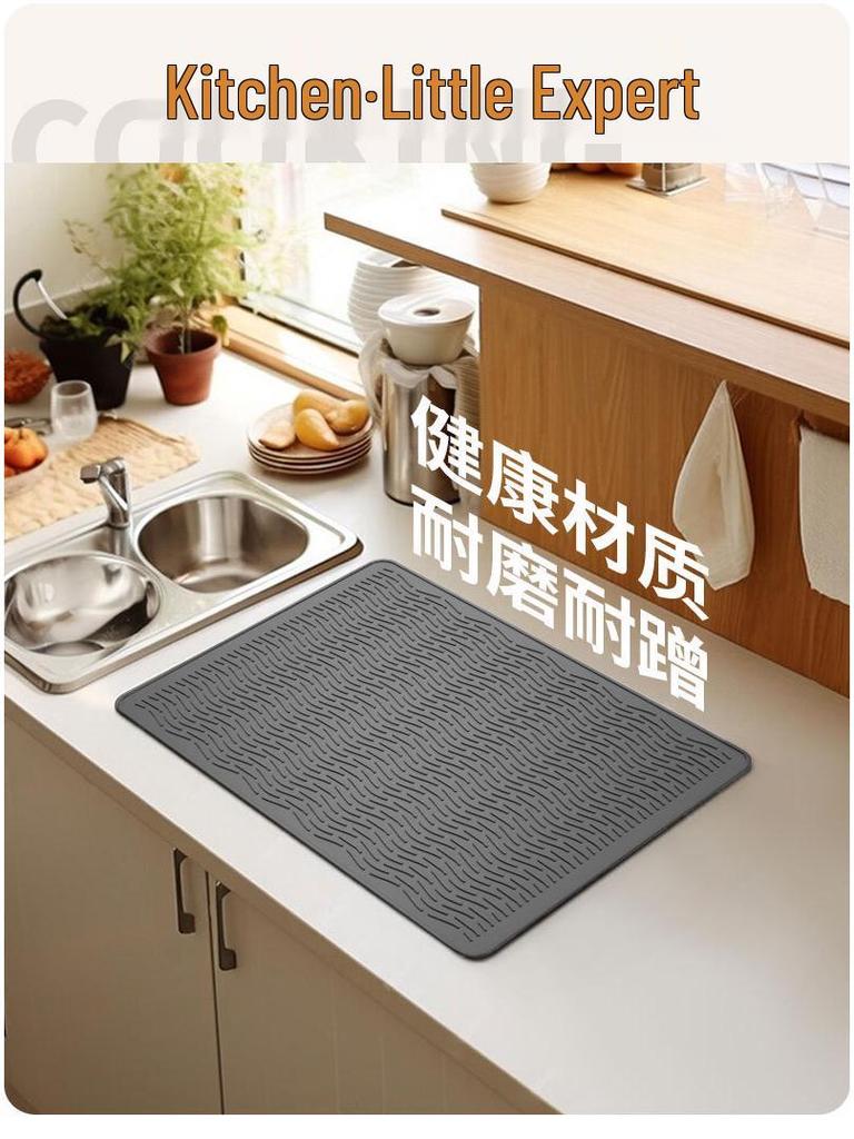Silicone Non-Slip Induction Cooktop Cover and Heat-Resistant Stove Mat