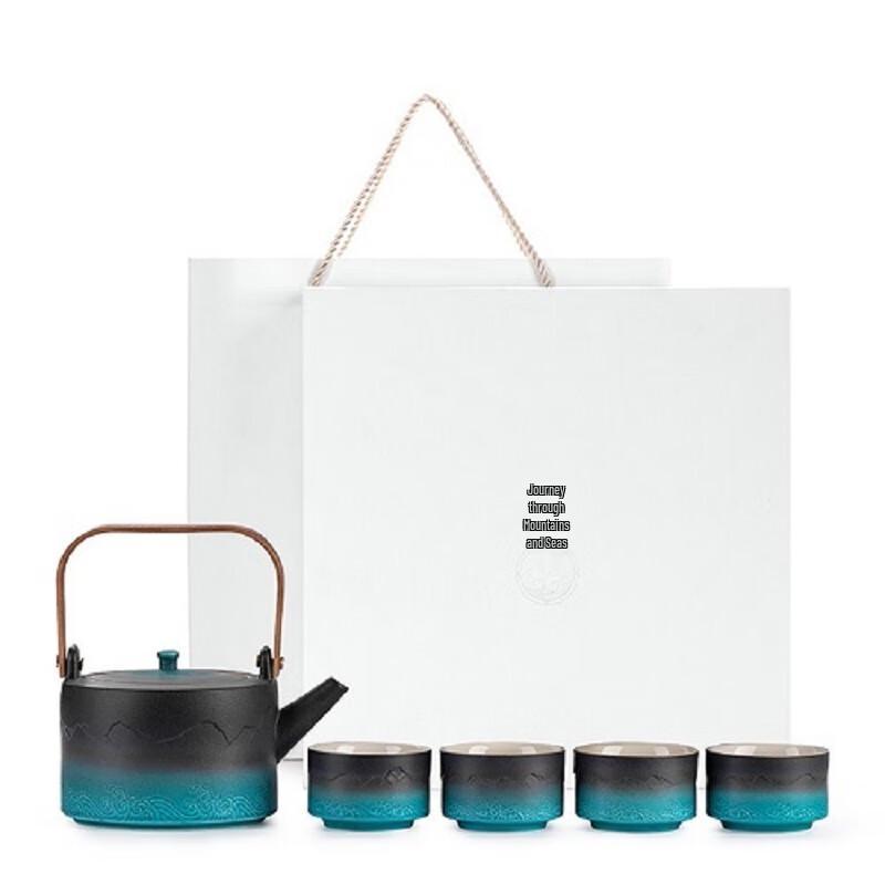 Wanchunhe Yiven 5-Piece Tea Set