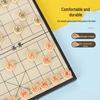 Magnetic Windproof Outdoor Chinese Chess Set
