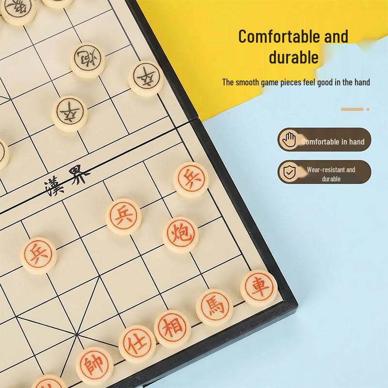 Magnetic Windproof Outdoor Chinese Chess Set