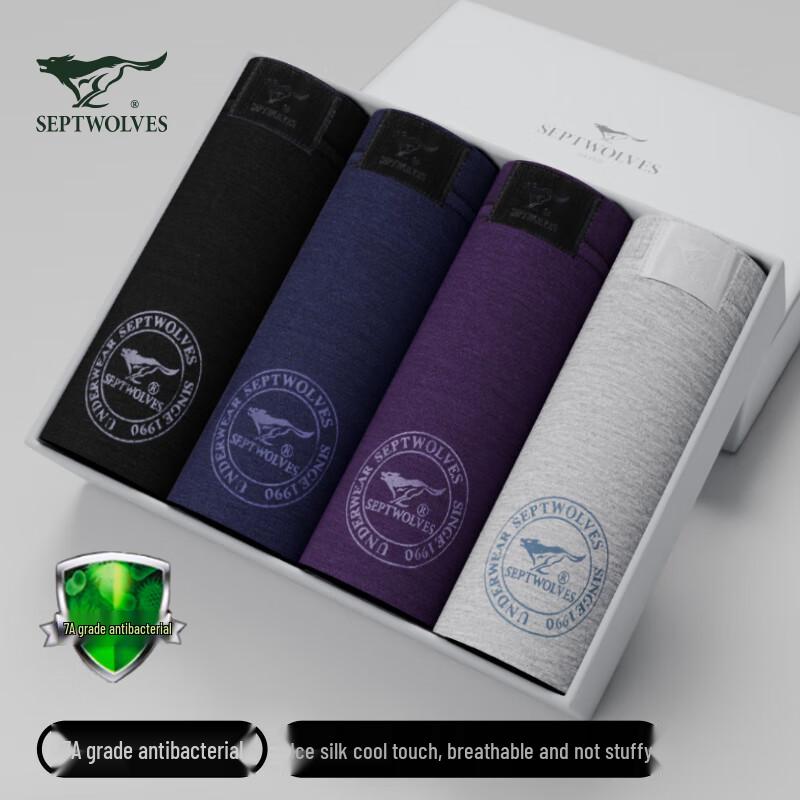 

Мужские боксеры-брифы из ледяного шелка Septwolves (4-Pack) 5XL