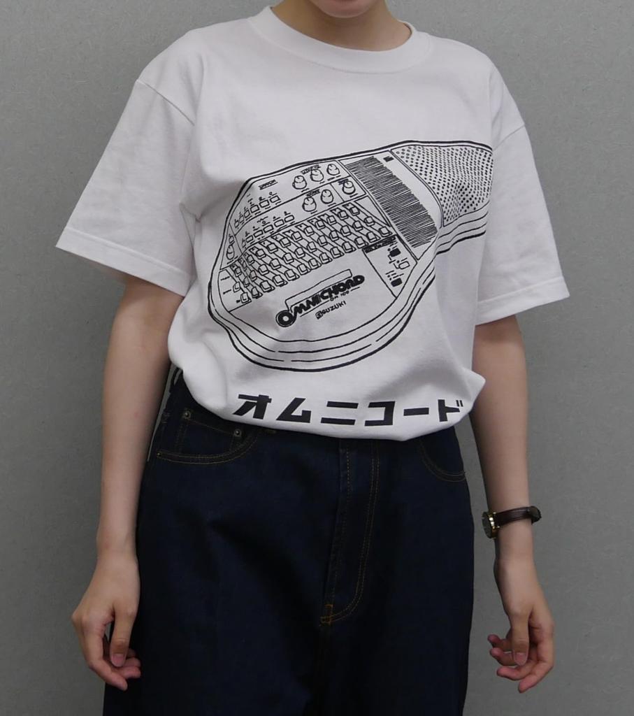 Suzuki Bílé XL tričko Omnicord OM-T