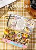 Zhi Qu Wu DIY Mini Box Theater Toy for Girls