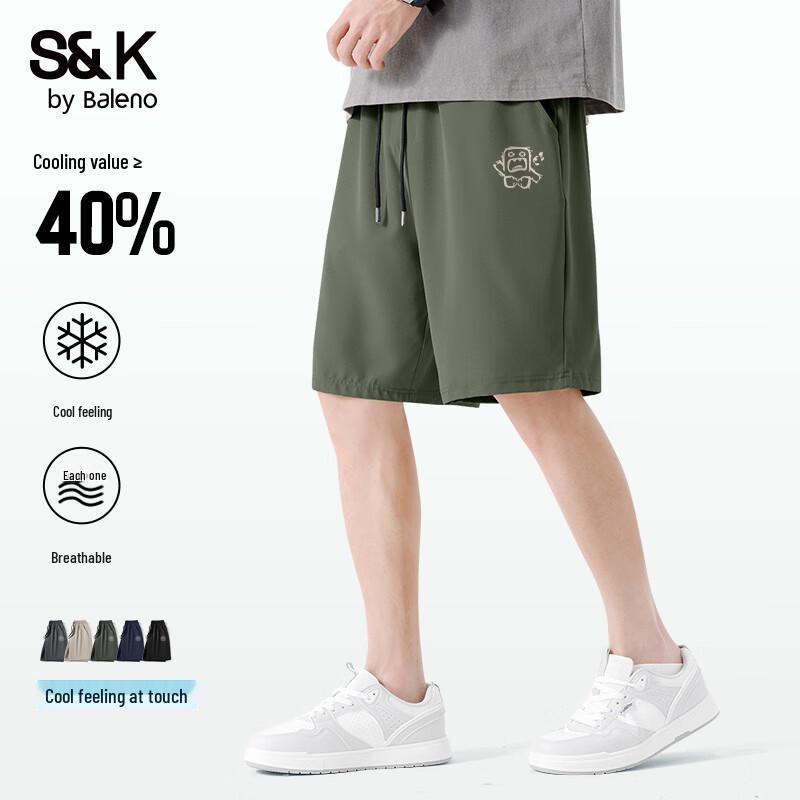 

Мужские летние повседневные шорты Baleno S&K с эффектом охлаждения 4XL