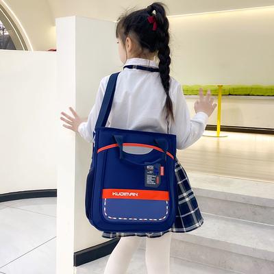 Schultasche, neue Grundschüler-Buchtasche, wasserdichte Handtasche, Kosmetiktasche, Rucksack, vielseitig, große Nachhilfetasche, aufgedrucktes Logo.