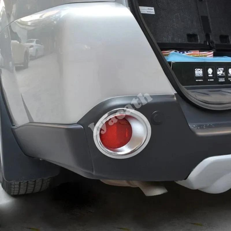 FOR Nissan X-Trail XTrail T31 2008 -2013 ABS Chrome Front rear Fog Light Lamp Cover Trim Foglight Decorative accessories