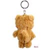 Entrex NICI Chow Chow Bean Bag, 10cm, Dogs, Niki Dog Key Ring