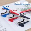 Durable Staple and Nail Remover - Office Tool and Supply