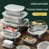 Rectangular 304 Stainless Steel Food Storage Container with Lid