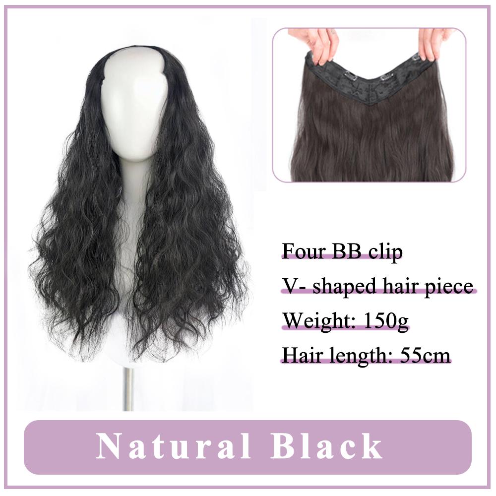 Women's V-Shaped Long Hair Extension Synthetic Wig Layered Hair Extension Hair Pad Fluffy Top Increase Hair Volume