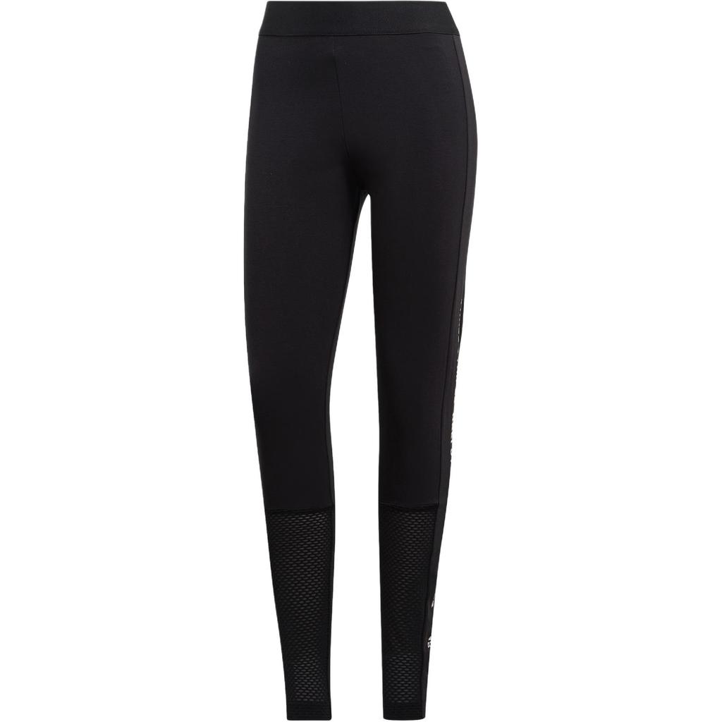 Adidas Wsidtightq2 Elastic Slim Fit Solid Color Long Pants Knitted Sports Pants Women Bottoms Black DU0240