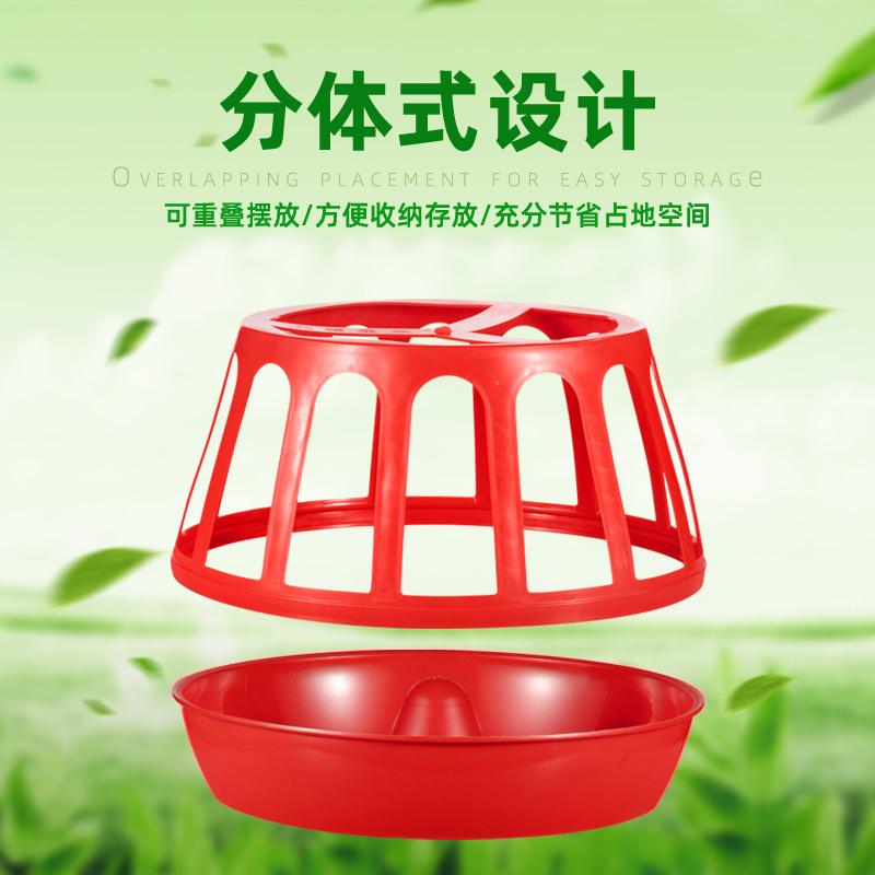 Chicken Feeder Opening Poultry Feeding Trough for Feed Durable Food Container for Chickens and Poultry