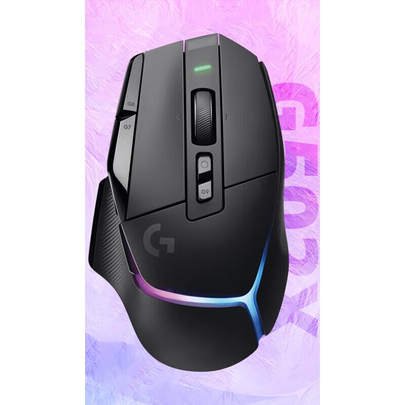 Logitech G502X Plus Wireless Gaming Mouse