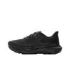 Sneakers da Donna HOVR Infinite Pro 2 Triple Black Antracite 3028177-002