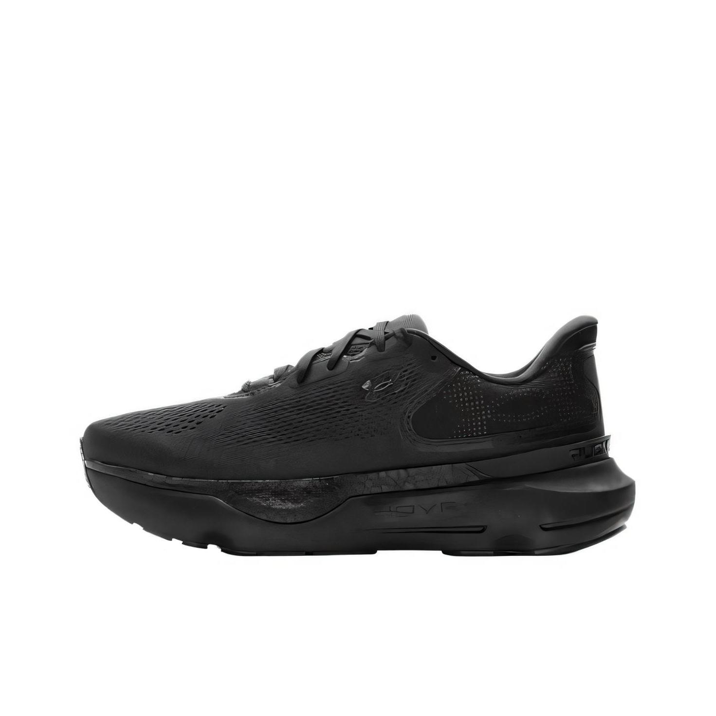 Under Armour  HOVR Infinite Pro 2