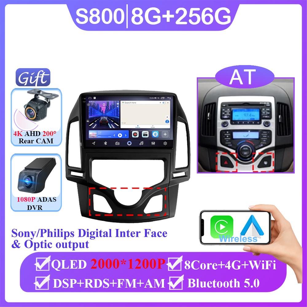 Android 14 For Hyundai I30 2006 2007 2008 2009 2010 2011 Car Radio Stereo Multimedia GPS Navi Stereo BT Auto Carplay NO 2din DVD