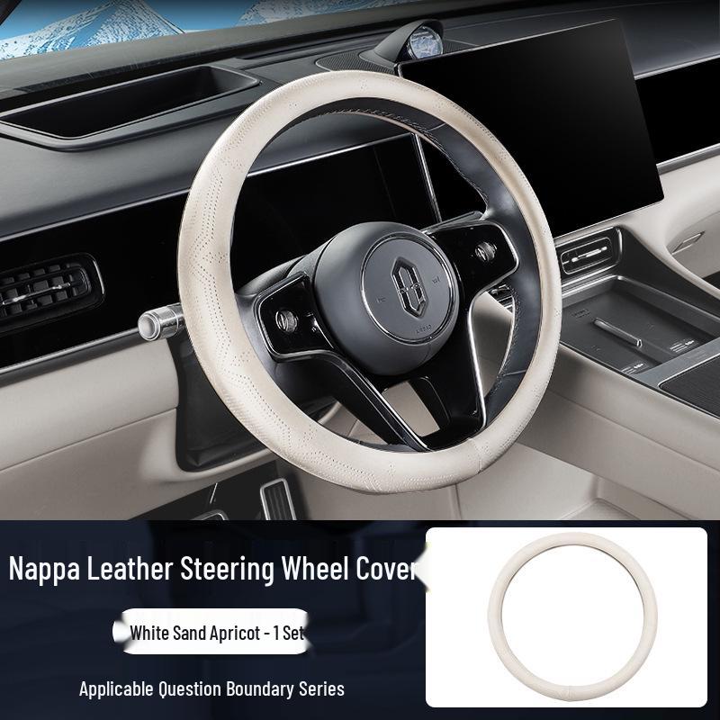 AITO M7/M8 Steering Wheel Cover: Fits 26 Models, Special Leather, Ultra-Thin, Breathable, All-Season, Original Car Color
