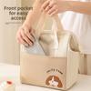 Puppy Letter Pattern Cartoon Lunch Bag For Students And Office Workers With Insulated Design