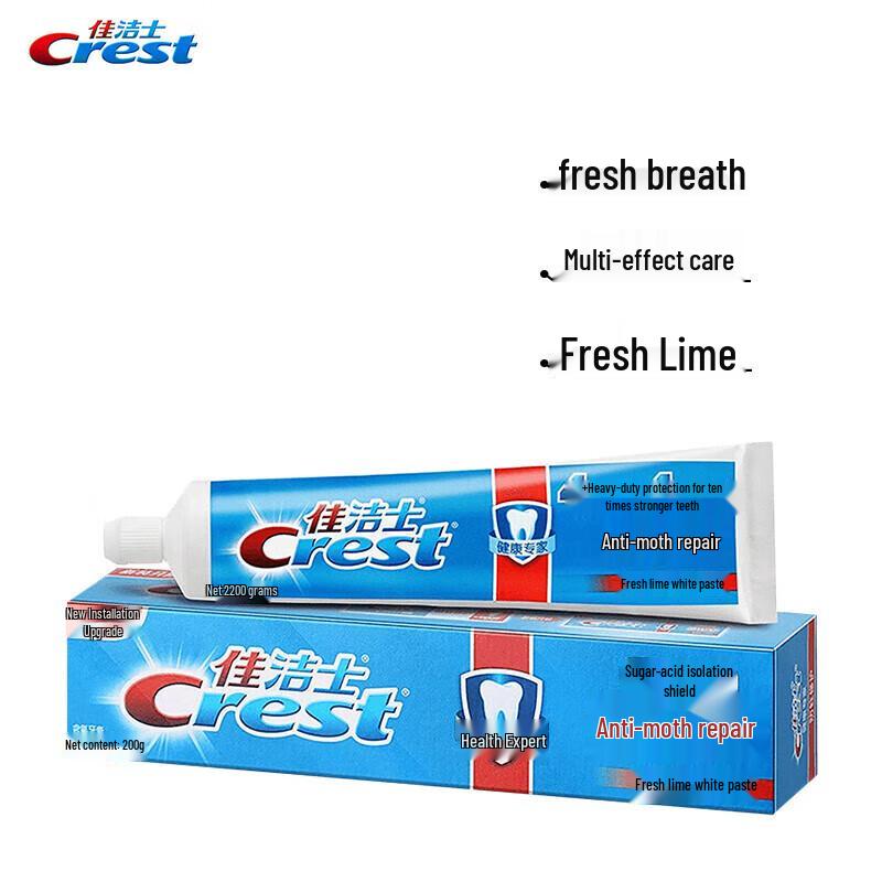Crest Anti-Cavity & Repair Toothpaste, Fresh Lime (2x200g)