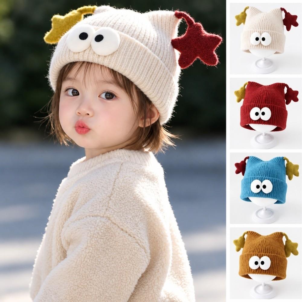 Thick Knit Kids Hat Polyester Toddler Hat Cute Baby Beanie Daily