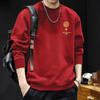 Men's Trendy Round Neck Hoodie - Autumn/Winter Plus Velvet, Casual Couple Outfit, Simple Base Layer Top.