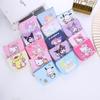 Adorable PU Coin Purse & Key Holder Mini Wallet