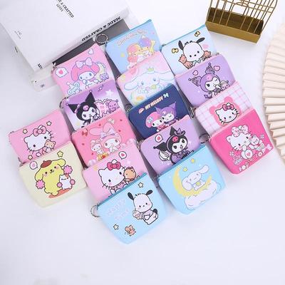 Adorable PU Coin Purse & Key Holder Mini Wallet