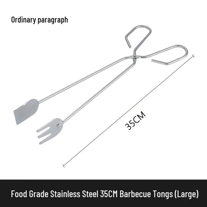 ZISIZ BBQ Charcoal Tongs