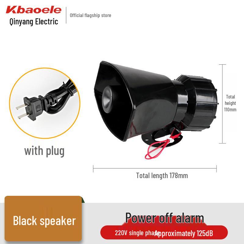 Three-Phase Power Outage Alarm with Mobile Alert and Sound/Light Indication for 220V/380V