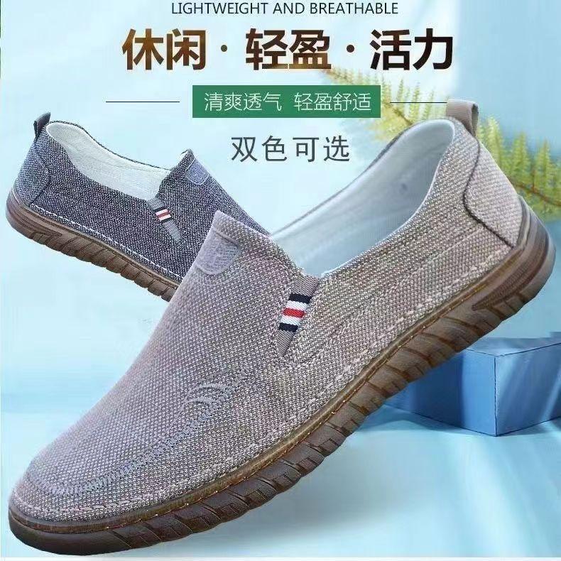 New cloth shoes casual shoes soft sole beef tendon sole linen canvas shoes dad breathable